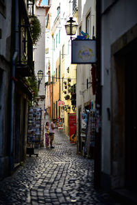 alley