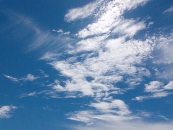 Low angle view of cloudy sky