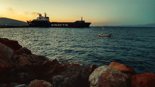 Scenic view of sea at sunset