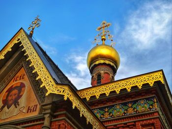 Low angle view of traditional building against sky