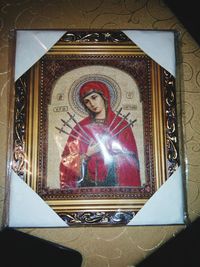 Close-up of illuminated lamp