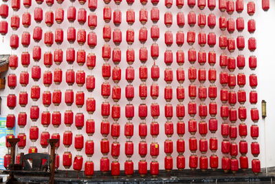 Red lanterns on the wall