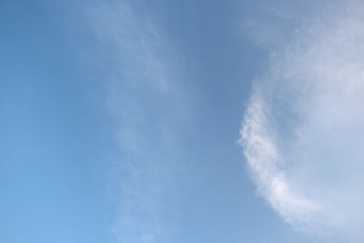 Low angle view of vapor trail in sky