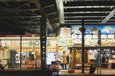 View of building interior