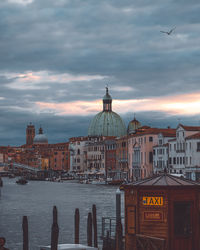 Summer morning in the historical unesco city of venice, italy, veneto region, europe. empty streets