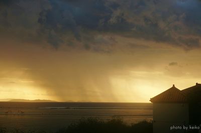 Sun shining over sea