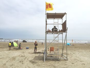 People on beach