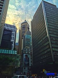 Low angle view of buildings against sky