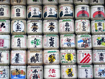 Full frame shot of multi colored candies for sale