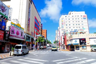 City street with buildings in background