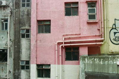 Full frame shot of residential building