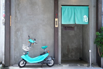 Vintage car against wall