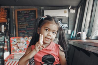 Portrait of smiling girl