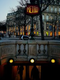 View of illuminated building