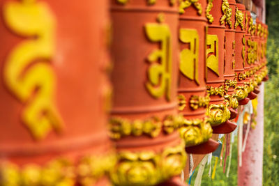 Full frame shot of temple