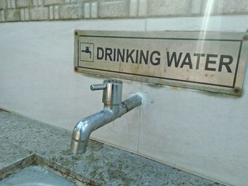 High angle view of text on wall
