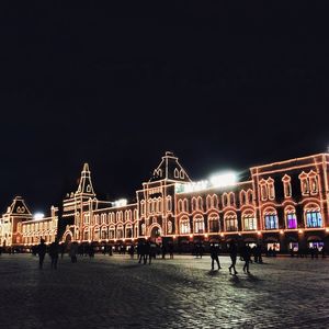 Illuminated buildings at night