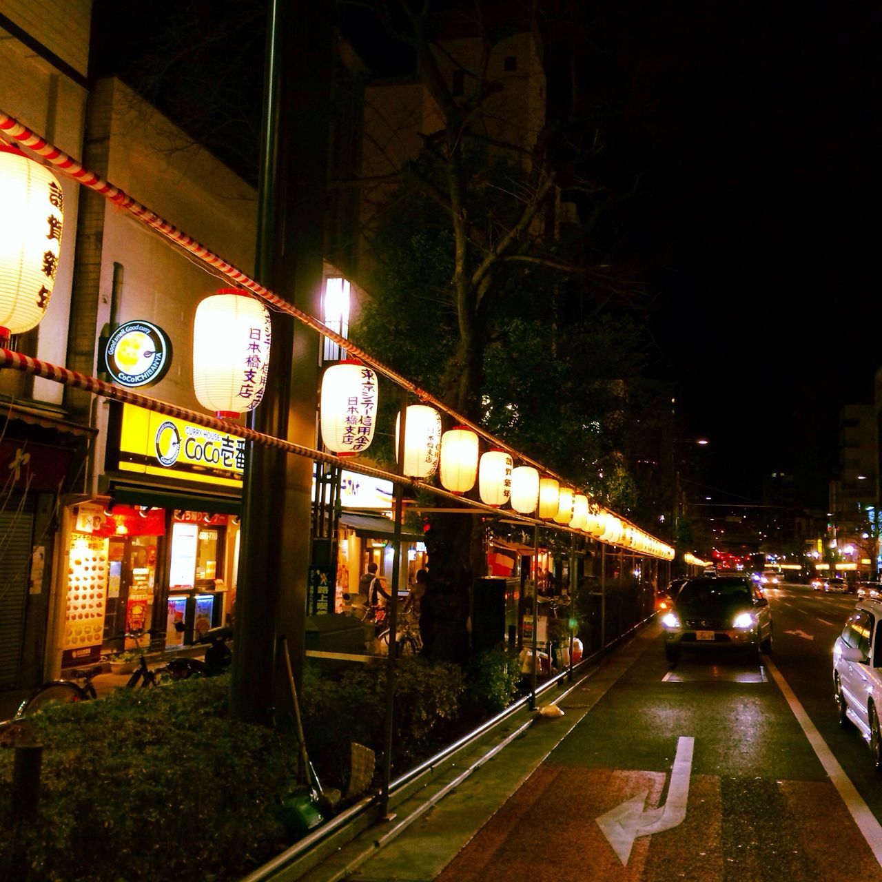 Ningyocho