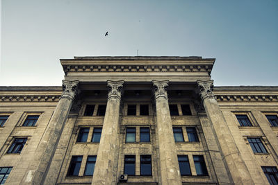 Low angle view of building