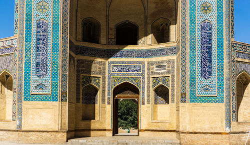 Low angle view of historical building