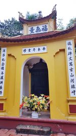 View of flowers on building exterior