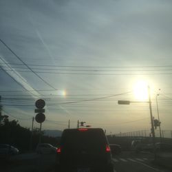 Sun shining through clouds