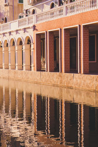 Reflection of building in lake