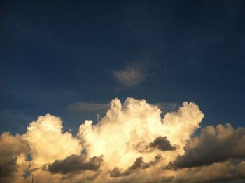 Low angle view of cloudy sky