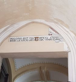 Low angle view of ceiling of building