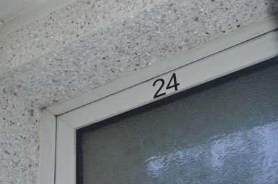 Close up of textured wall
