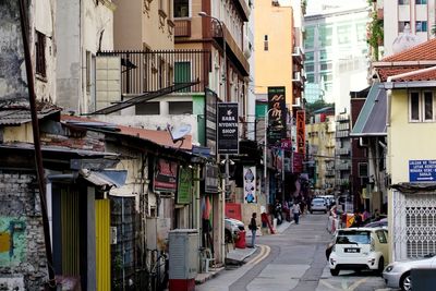 Street amidst buildings in city