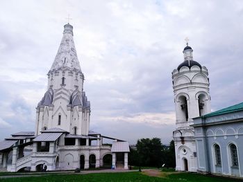 Low angle view of building against sky