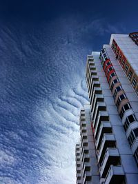 Low angle view of modern building against sky