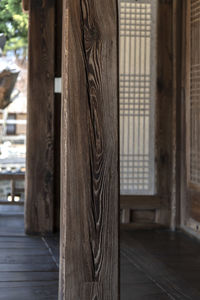 wood