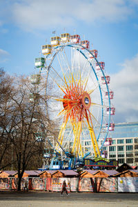 amusement park ride