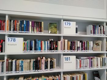 Row of books in shelf