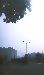 sky