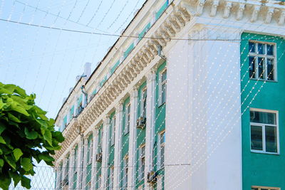 Low angle view of building against sky