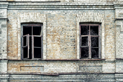 Full frame shot of old building