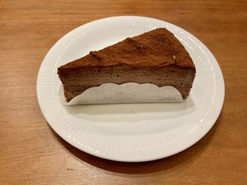 Close-up of dessert in plate on table