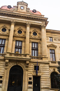 Low angle view of building against sky