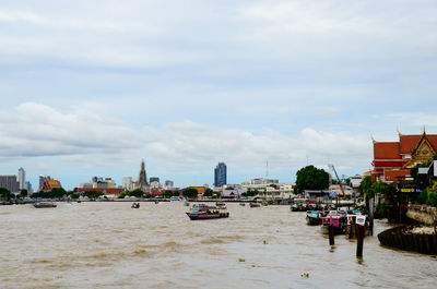 View of cityscape against sky