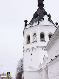 Low angle view of church against sky