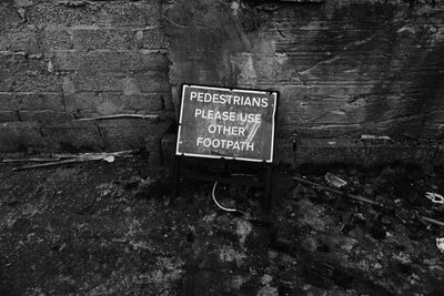 Information sign on wall