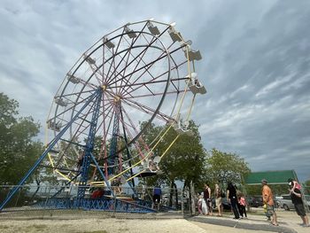 amusement park ride