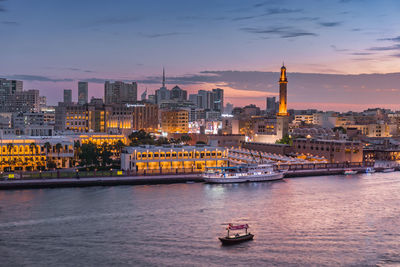 Dubai creek at night 