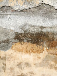 Full frame shot of textured surface
