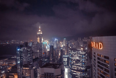 City skyline at night