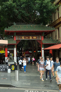 Woman walking in city