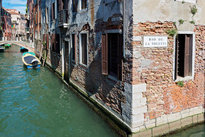 View of buildings in canal